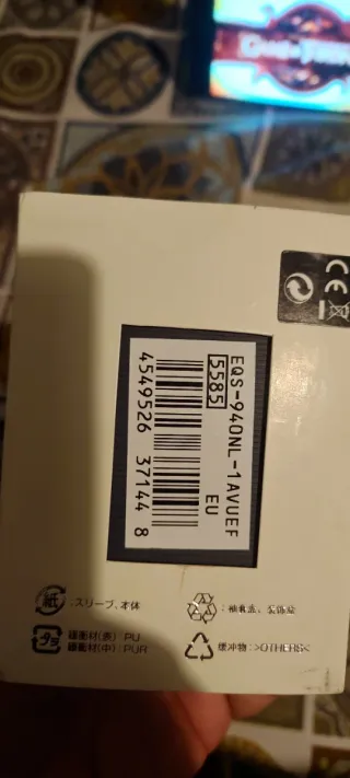 Casio Edifice EQS-940NL Solar Power