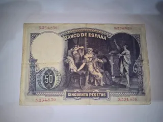50 Pesetas 1931 Banco de España