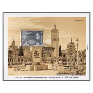 Prueba Patrimonio Humanidad Alcalá de Henares