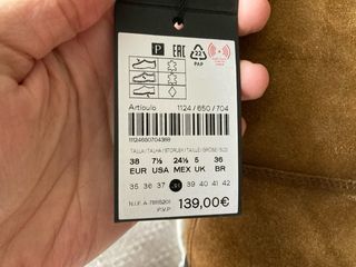 Botines piel serraje camel Massimo Dutti