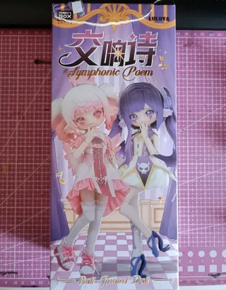 Boneca BJD Symphonic Poem Penny's Box