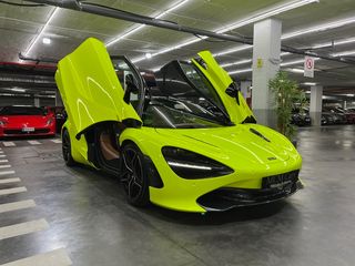 McLaren 720 S Coupe Auto 530 kW (721 CV)