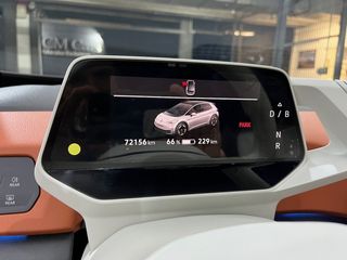 Volkswagen ID.3 1st Plus Auto 150 kW (204 CV)