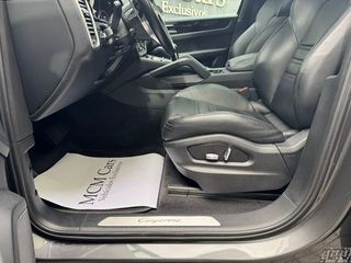 Porsche Cayenne Coupé 250 kW (340 CV)