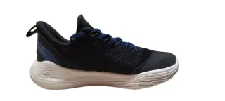 Zapatillas Baloncesto Under Armour Curry