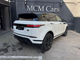Land Rover Range Rover Evoque D150 R-Dynamic S 4WD Auto 110 kW (150 CV)