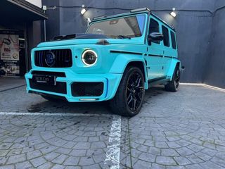 Mercedes-Benz Clase G G 63 AMG 430 kW (585 CV)