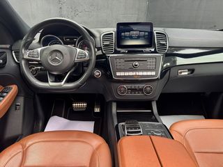 Mercedes-Benz GLE Coupé Mercedes-AMG 43 4MATIC 270 kW (367 CV)