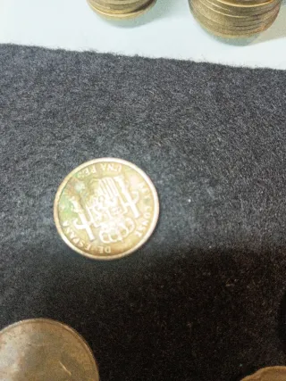 Lote de Monedas Españolas Antiguas