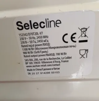 Microondas Grill Selectline 20L