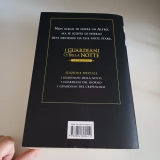 I guardiani della notte. La trilogia