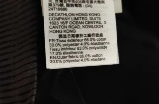 Camiseta deportiva Talla XXL NUEVA