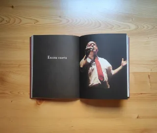 La revelación (Leo Bassi - Ensayo satírico)