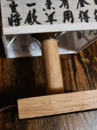 Candeeiro Japonês com Escrita