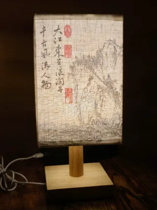 Candeeiro Japonês Tecido e Madeira