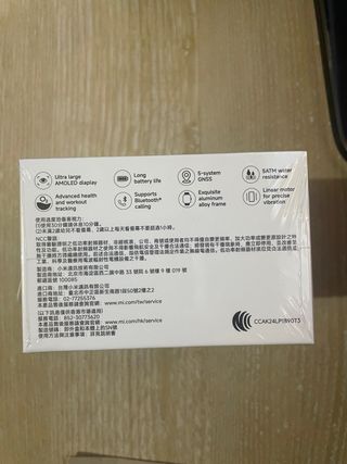 Xiaomi Redmi Watch 5 Negro