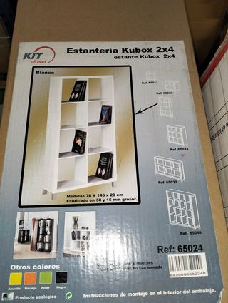 Estantería modular 8 huecos doble cara 153x76x29 cm