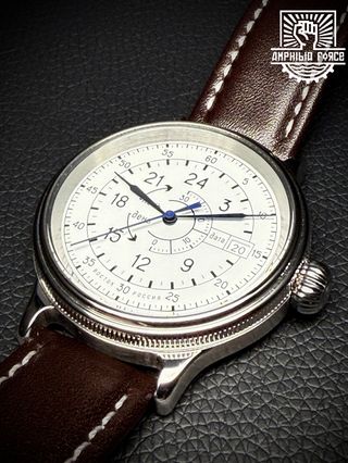 Vostok "Vuelo Ártico" Edición Limitada. A estrenar