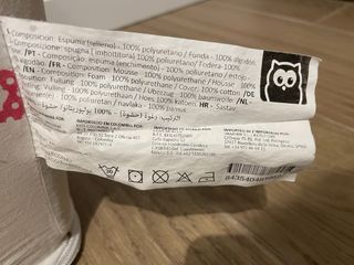 Sillón infantil estrellas