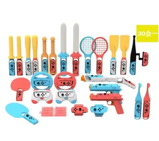 Nintendo 30 en 1 sin estrenar