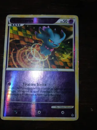 Carte Pokemon Serie Forze Scatenate