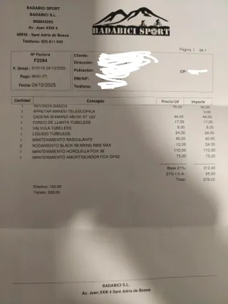 Megamo al crave 03 full kashima