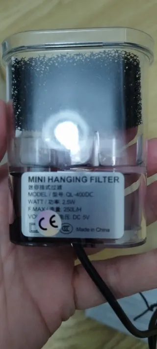 Filtro acuario QUANLONG QL-400DC