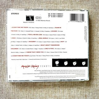 CD Maggie Reilly - Echoes