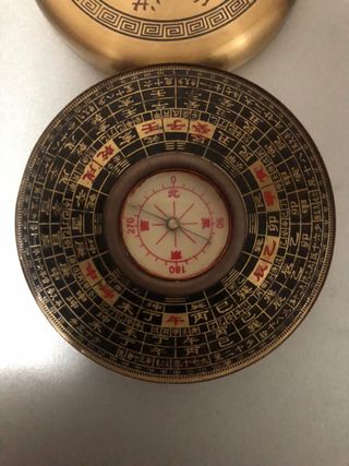BRUJULA ANTIGUA CHINA