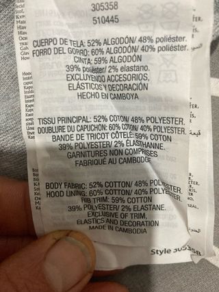 Sudadera infantil gris Champion