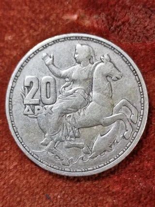 Moneta 20 dracme Grecia argento