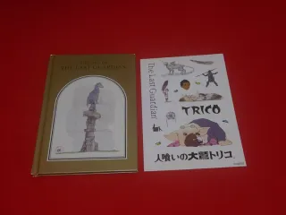 The last guardián artbook.