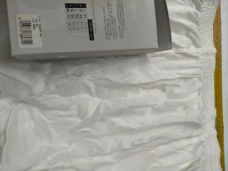 Boxer algodón 100% Punto Blanco Hilo Escocia L 52