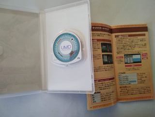 Tales of the World Radiant Mythology PSP japonés