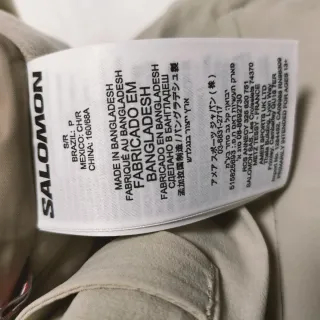 Pantalón de esquí Salomón