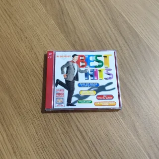 Mr. Bean Presents: Giga Hits 95