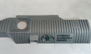 Tapa motor 1121237090 toyota prius (zvw30) 1106095
