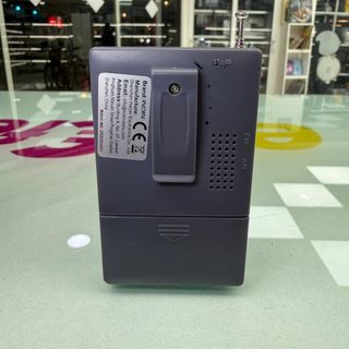 Radio Portátil INDIN BC-R60