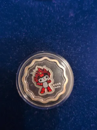 Set monedas plata olimpiadas Beijing 2008