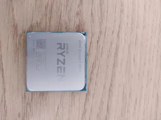 Ryzen 5 1600