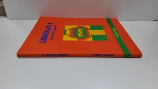 LIBRO SANTILLANA 3°- 4°-5° EGB 1981-ALMACEN ENVIO