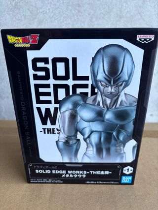 Son Goku IV (Gxmateria) y Metal Cooler (Solid Edge