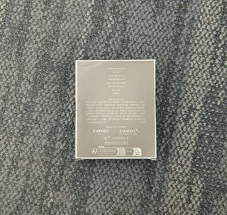 Perfume Chanel Gabrielle Eau de Parfum 100ml