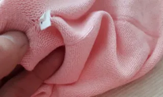 Lupetto primaverile rosa con strass