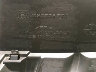 Rejilla Radiador Nissan Qashqai J10