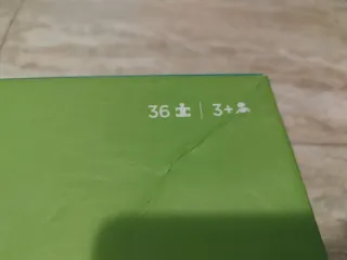 Puzzle Suelo Crocodile Creek 123