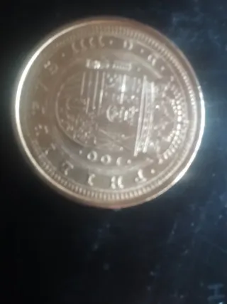 Moneda réplica antigua