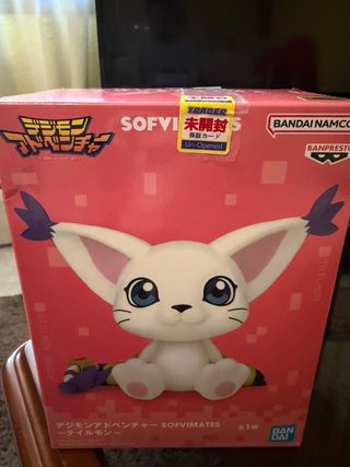 Figura Gatomon Digimon Adventure SOFVIMATES