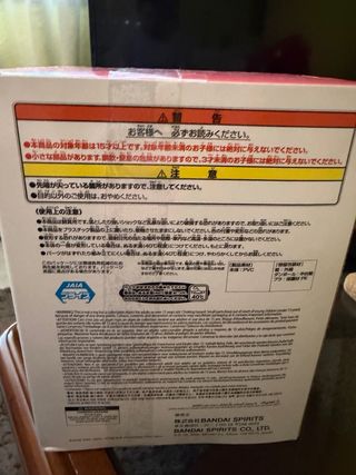 Figura Gatomon Digimon Adventure SOFVIMATES