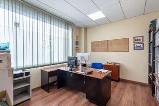 Local comercial en venta en Fígares en Granada